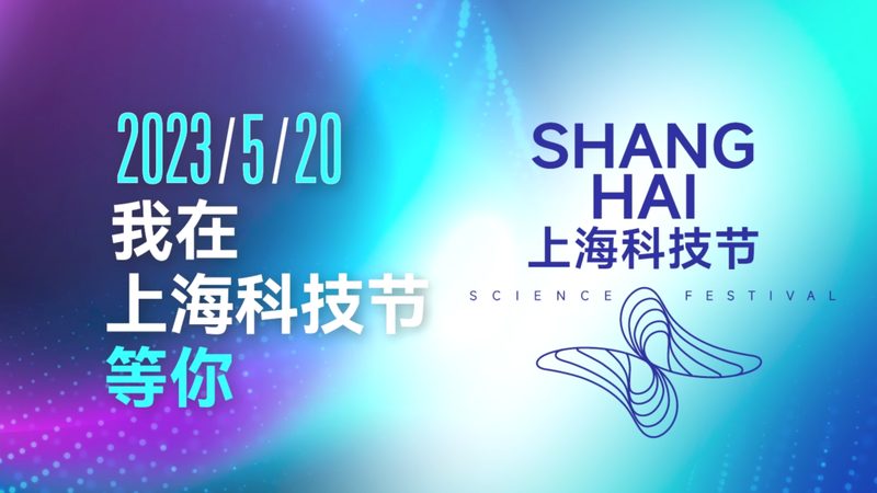 企业科技服务应用场景揭秘：如何精准匹配需求**
