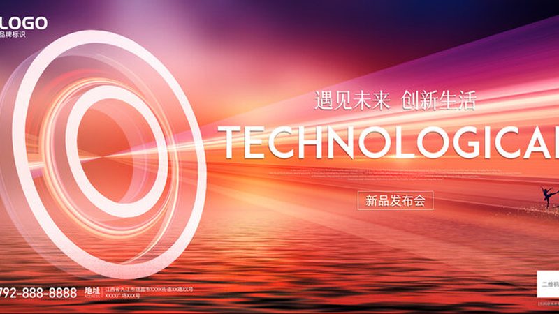 微服务转型注意事项